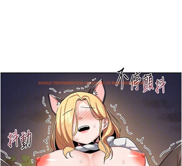 查看漫画熟女交換計畫 - 第28話-哈啊…阿姨都濕透了… - sayhentaiz.net中的3543871图片