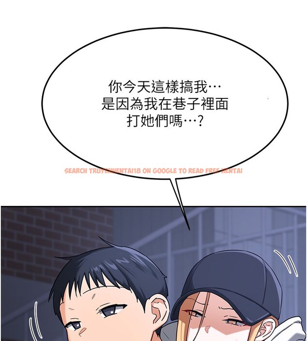 查看漫画熟女交換計畫 - 第28話-哈啊…阿姨都濕透了… - sayhentaiz.net中的3543880图片