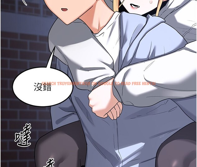 查看漫画熟女交換計畫 - 第28話-哈啊…阿姨都濕透了… - sayhentaiz.net中的3543881图片