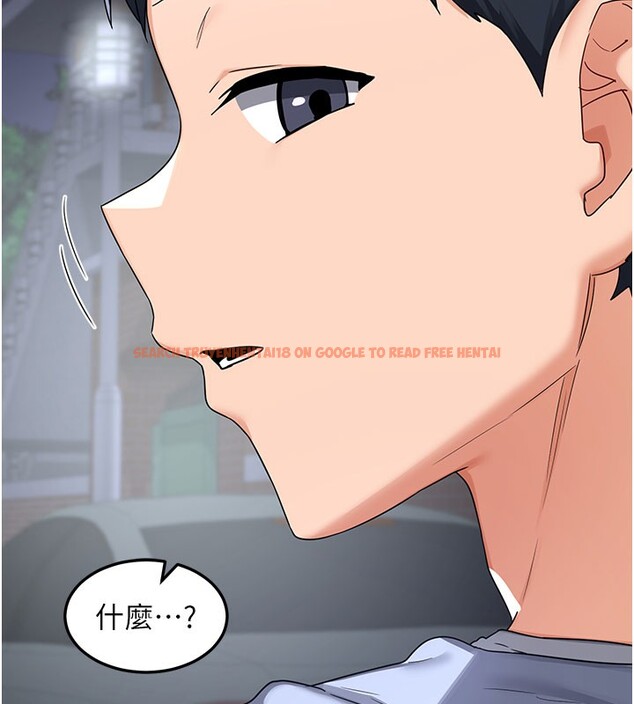 查看漫画熟女交換計畫 - 第28話-哈啊…阿姨都濕透了… - sayhentaiz.net中的3543891图片
