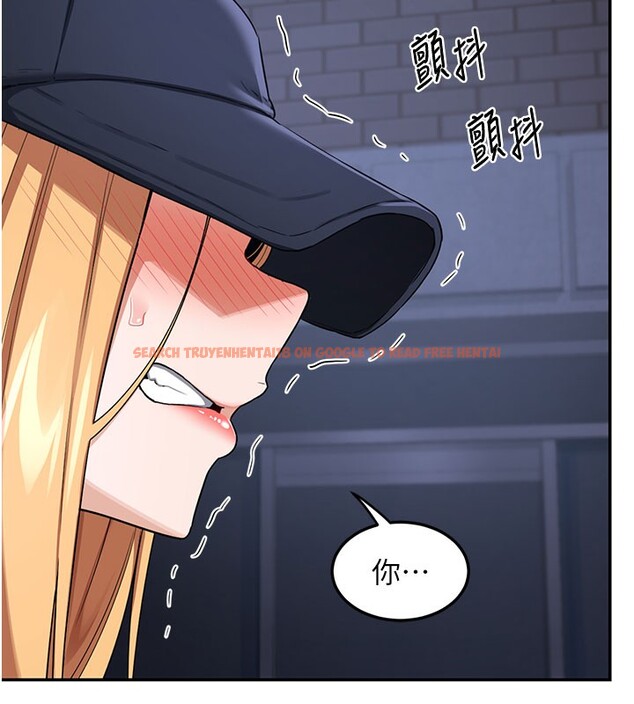查看漫画熟女交換計畫 - 第28話-哈啊…阿姨都濕透了… - sayhentaiz.net中的3543902图片