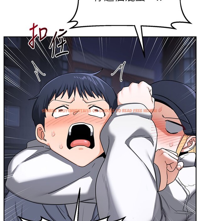 查看漫画熟女交換計畫 - 第28話-哈啊…阿姨都濕透了… - sayhentaiz.net中的3543904图片
