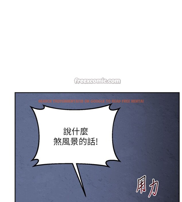 查看漫画熟女交換計畫 - 第28話-哈啊…阿姨都濕透了… - sayhentaiz.net中的3543906图片