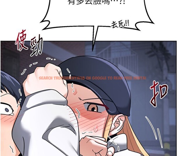 查看漫画熟女交換計畫 - 第28話-哈啊…阿姨都濕透了… - sayhentaiz.net中的3543909图片