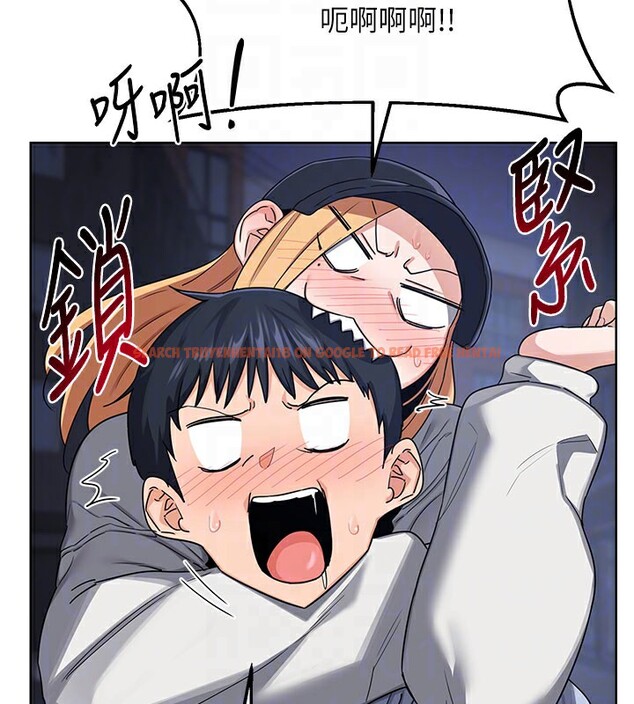 查看漫画熟女交換計畫 - 第28話-哈啊…阿姨都濕透了… - sayhentaiz.net中的3543912图片