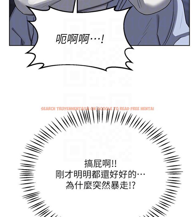 查看漫画熟女交換計畫 - 第28話-哈啊…阿姨都濕透了… - sayhentaiz.net中的3543913图片