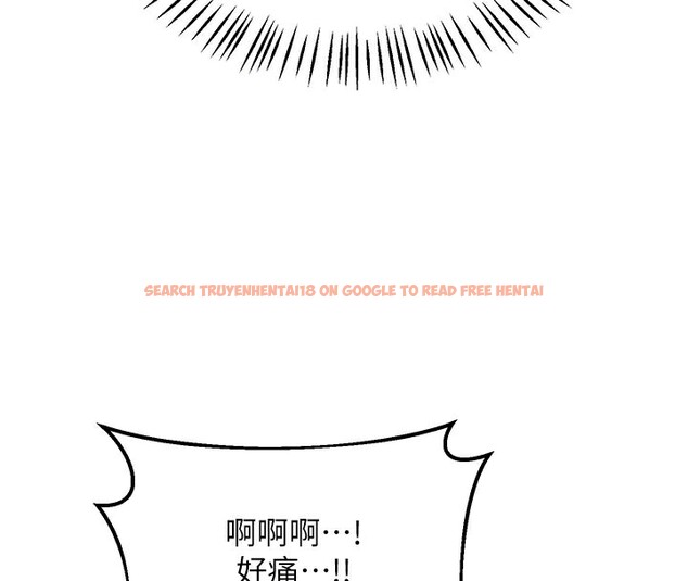 查看漫画熟女交換計畫 - 第28話-哈啊…阿姨都濕透了… - sayhentaiz.net中的3543914图片