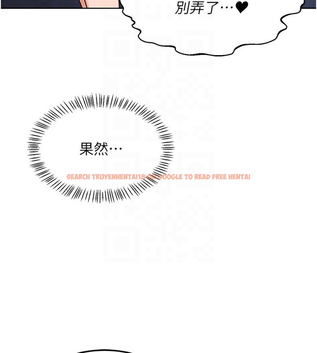 查看漫画熟女交換計畫 - 第28話-哈啊…阿姨都濕透了… - sayhentaiz.net中的3543921图片