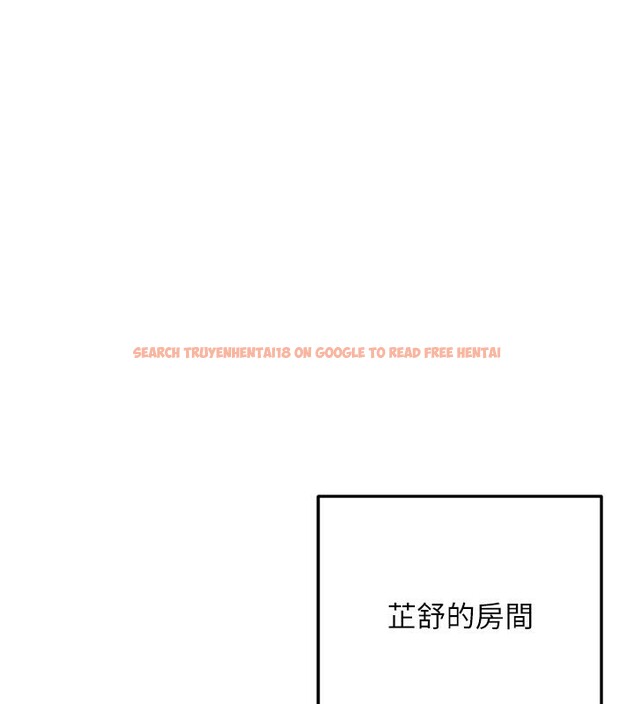 查看漫画熟女交換計畫 - 第28話-哈啊…阿姨都濕透了… - sayhentaiz.net中的3543925图片