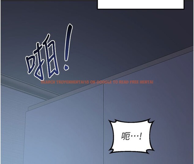 查看漫画熟女交換計畫 - 第28話-哈啊…阿姨都濕透了… - sayhentaiz.net中的3543926图片
