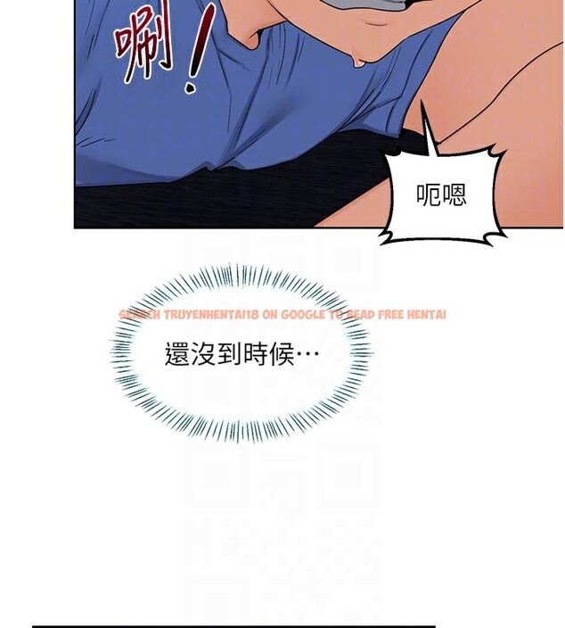 查看漫画熟女交換計畫 - 第28話-哈啊…阿姨都濕透了… - sayhentaiz.net中的3543933图片