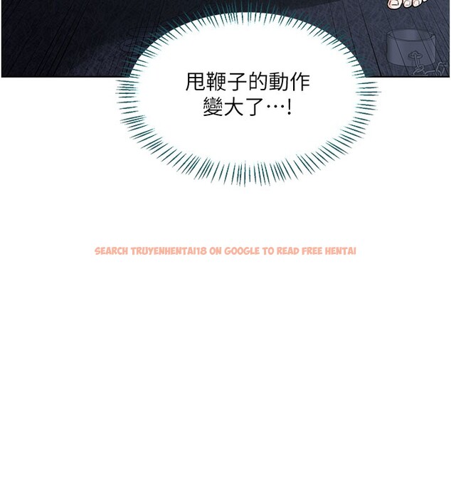 查看漫画熟女交換計畫 - 第28話-哈啊…阿姨都濕透了… - sayhentaiz.net中的3543938图片