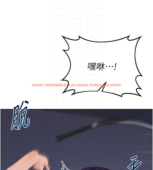查看漫画熟女交換計畫 - 第28話-哈啊…阿姨都濕透了… - sayhentaiz.net中的3543943图片