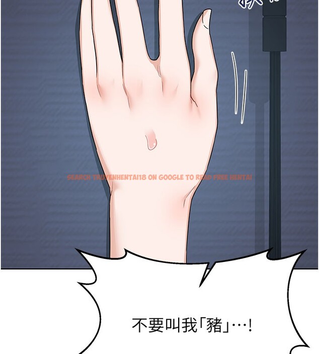 查看漫画熟女交換計畫 - 第28話-哈啊…阿姨都濕透了… - sayhentaiz.net中的3543951图片