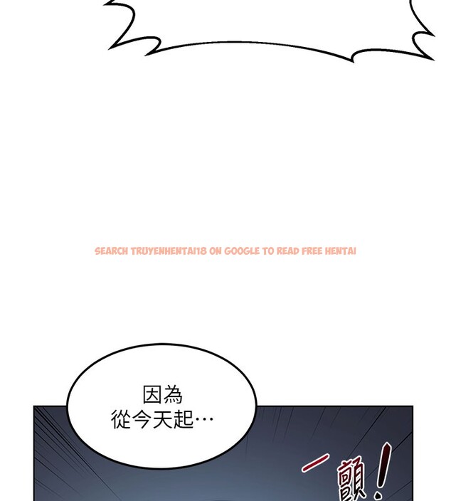 查看漫画熟女交換計畫 - 第28話-哈啊…阿姨都濕透了… - sayhentaiz.net中的3543952图片