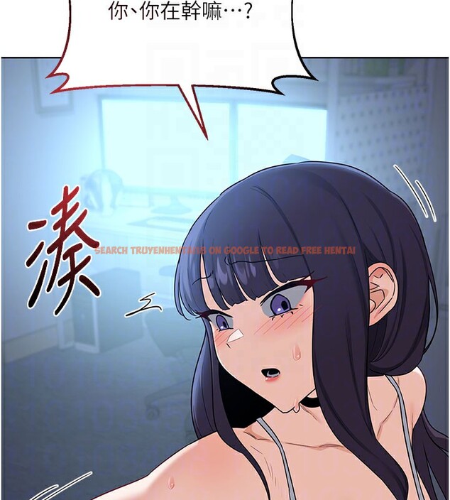 查看漫画熟女交換計畫 - 第28話-哈啊…阿姨都濕透了… - sayhentaiz.net中的3543957图片