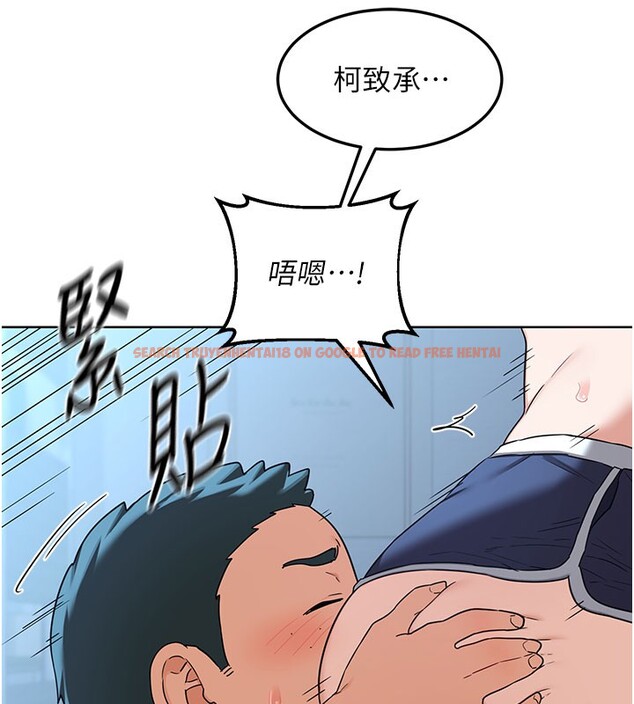 查看漫画熟女交換計畫 - 第28話-哈啊…阿姨都濕透了… - sayhentaiz.net中的3543960图片
