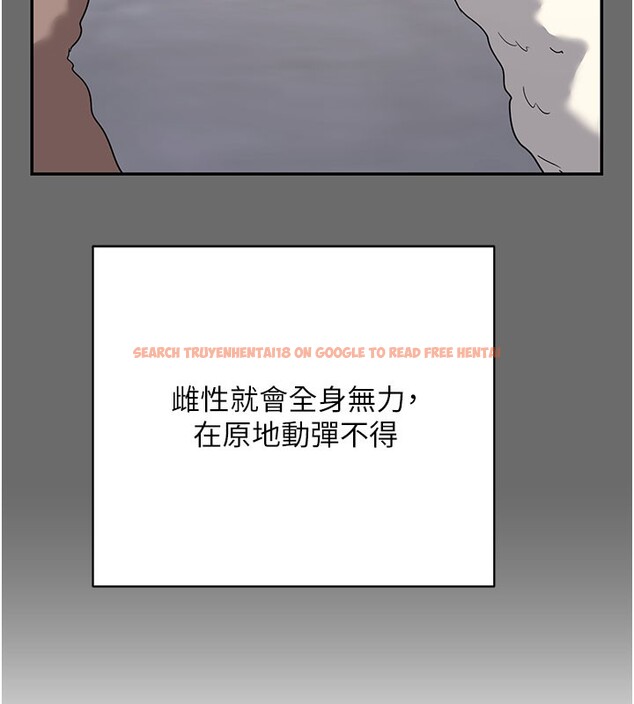 查看漫画熟女交換計畫 - 第28話-哈啊…阿姨都濕透了… - sayhentaiz.net中的3543967图片