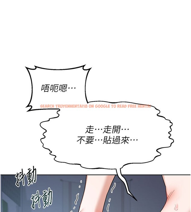 查看漫画熟女交換計畫 - 第28話-哈啊…阿姨都濕透了… - sayhentaiz.net中的3543971图片