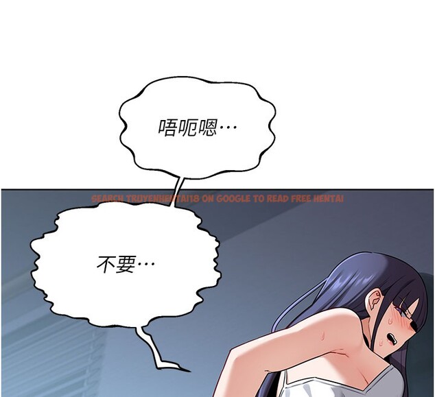 查看漫画熟女交換計畫 - 第28話-哈啊…阿姨都濕透了… - sayhentaiz.net中的3543974图片