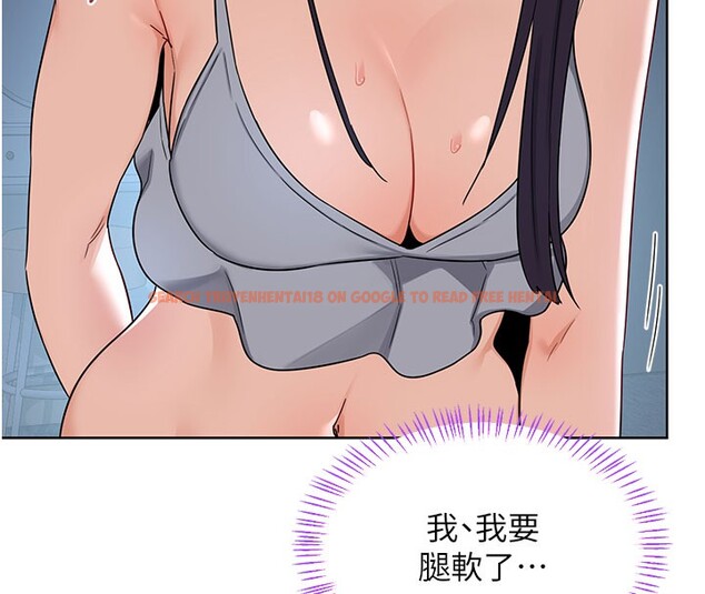 查看漫画熟女交換計畫 - 第28話-哈啊…阿姨都濕透了… - sayhentaiz.net中的3543978图片