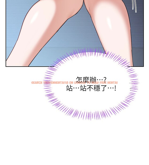 查看漫画熟女交換計畫 - 第28話-哈啊…阿姨都濕透了… - sayhentaiz.net中的3543981图片