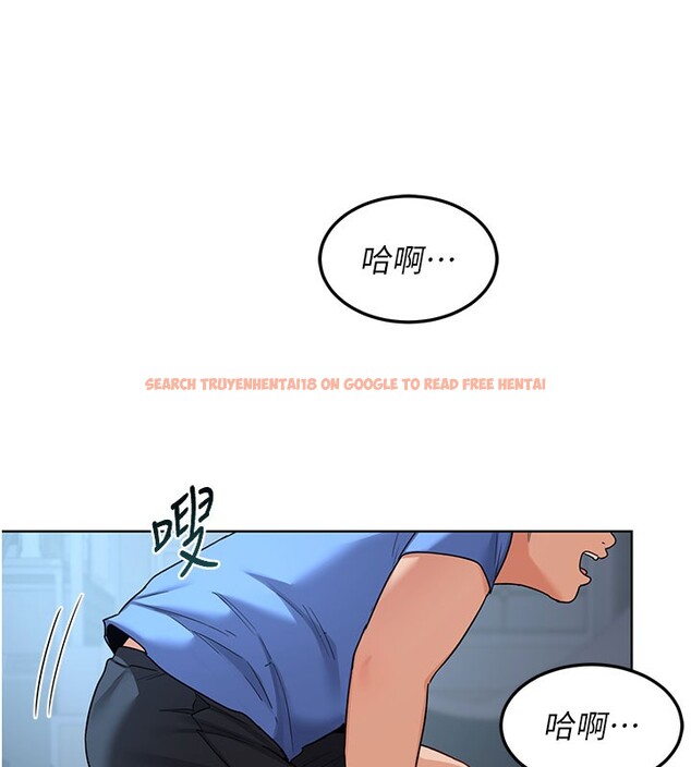 查看漫画熟女交換計畫 - 第28話-哈啊…阿姨都濕透了… - sayhentaiz.net中的3543985图片