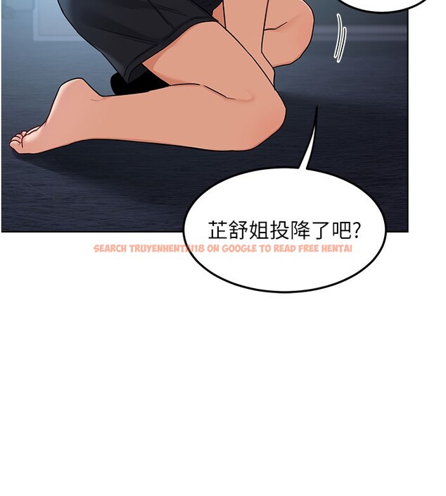 查看漫画熟女交換計畫 - 第28話-哈啊…阿姨都濕透了… - sayhentaiz.net中的3543986图片
