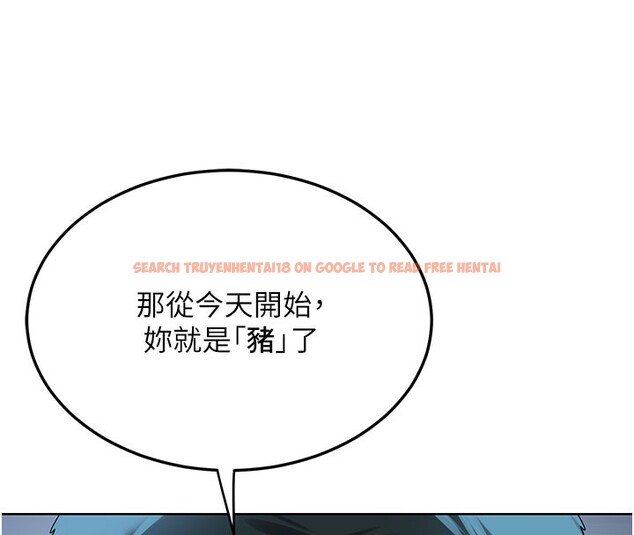 查看漫画熟女交換計畫 - 第28話-哈啊…阿姨都濕透了… - sayhentaiz.net中的3543987图片