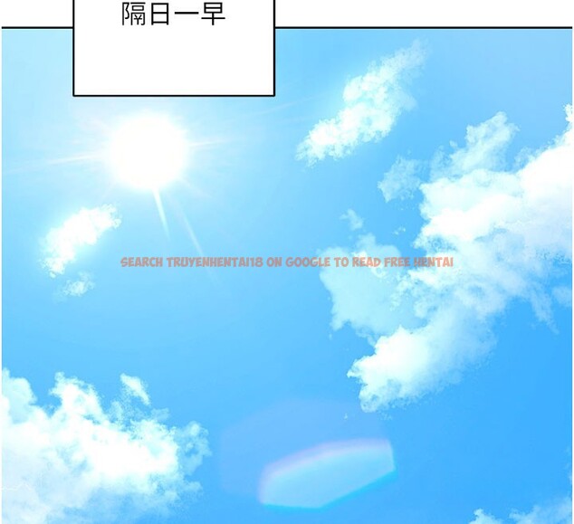 查看漫画熟女交換計畫 - 第28話-哈啊…阿姨都濕透了… - sayhentaiz.net中的3543991图片