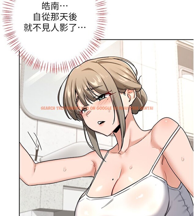 查看漫画熟女交換計畫 - 第28話-哈啊…阿姨都濕透了… - sayhentaiz.net中的3544001图片