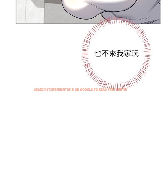 查看漫画熟女交換計畫 - 第28話-哈啊…阿姨都濕透了… - sayhentaiz.net中的3544002图片