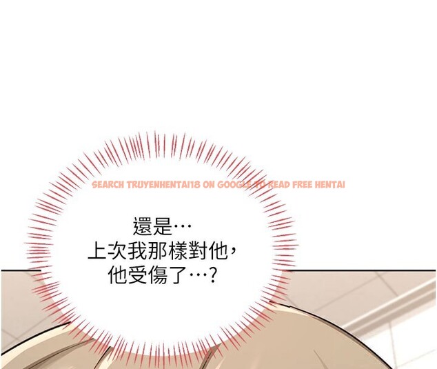 查看漫画熟女交換計畫 - 第28話-哈啊…阿姨都濕透了… - sayhentaiz.net中的3544003图片