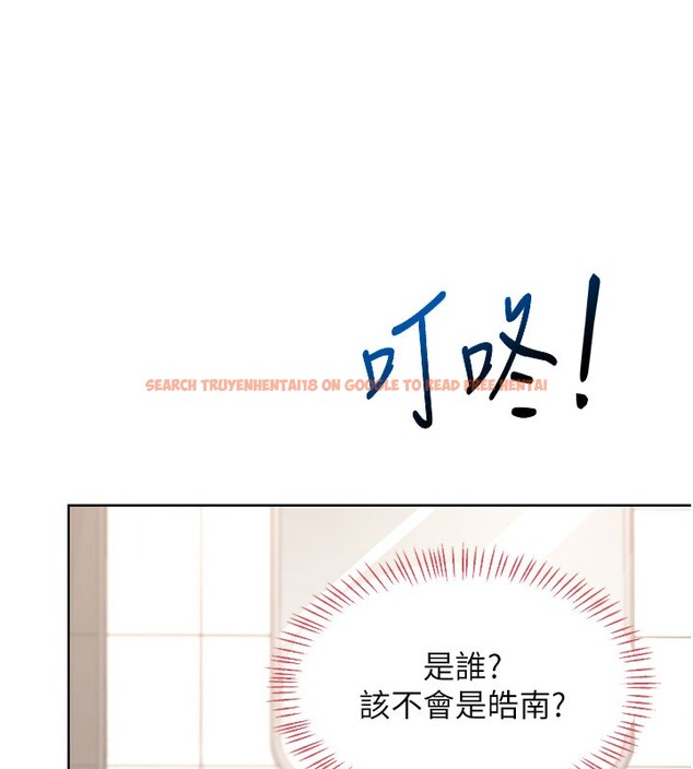 查看漫画熟女交換計畫 - 第28話-哈啊…阿姨都濕透了… - sayhentaiz.net中的3544005图片