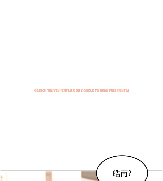 查看漫画熟女交換計畫 - 第28話-哈啊…阿姨都濕透了… - sayhentaiz.net中的3544009图片