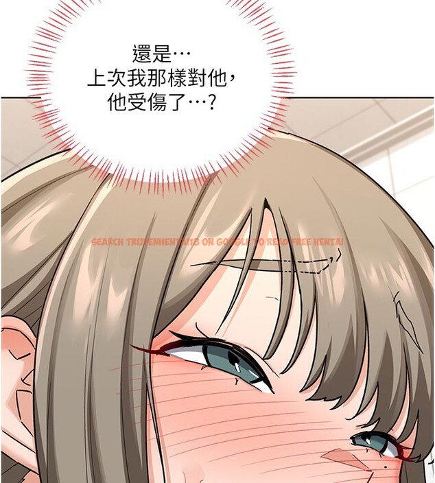 查看漫画熟女交換計畫 - 第29話-隨便玩弄肉棒的芷舒姐 - sayhentaiz.net中的3573488图片
