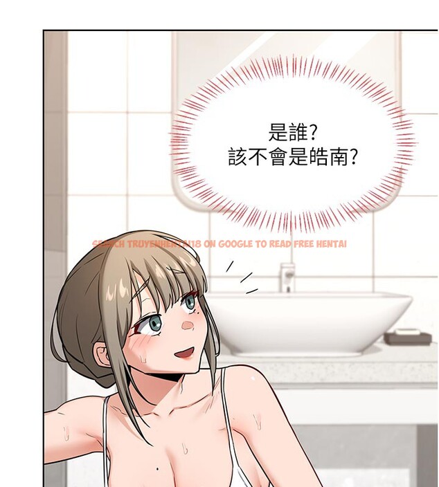 查看漫画熟女交換計畫 - 第29話-隨便玩弄肉棒的芷舒姐 - sayhentaiz.net中的3573490图片
