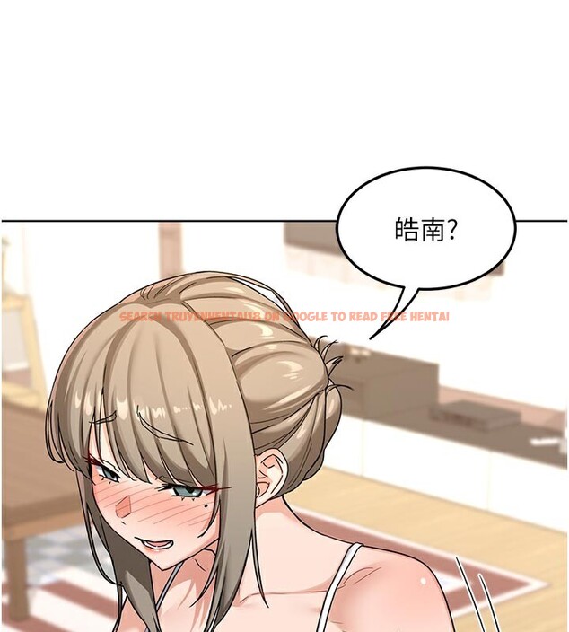 查看漫画熟女交換計畫 - 第29話-隨便玩弄肉棒的芷舒姐 - sayhentaiz.net中的3573494图片