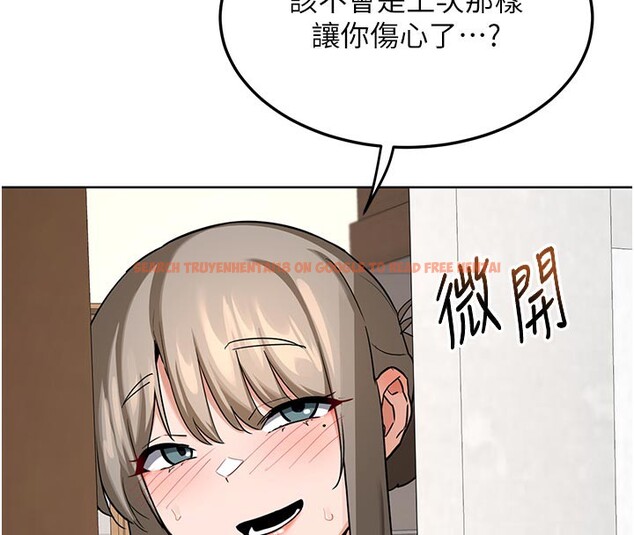 查看漫画熟女交換計畫 - 第29話-隨便玩弄肉棒的芷舒姐 - sayhentaiz.net中的3573505图片