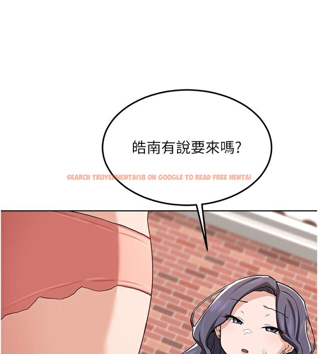 查看漫画熟女交換計畫 - 第29話-隨便玩弄肉棒的芷舒姐 - sayhentaiz.net中的3573508图片