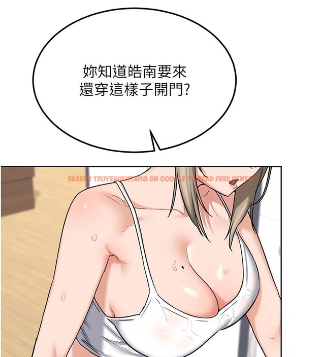 查看漫画熟女交換計畫 - 第29話-隨便玩弄肉棒的芷舒姐 - sayhentaiz.net中的3573514图片