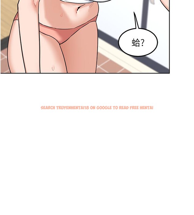 查看漫画熟女交換計畫 - 第29話-隨便玩弄肉棒的芷舒姐 - sayhentaiz.net中的3573515图片