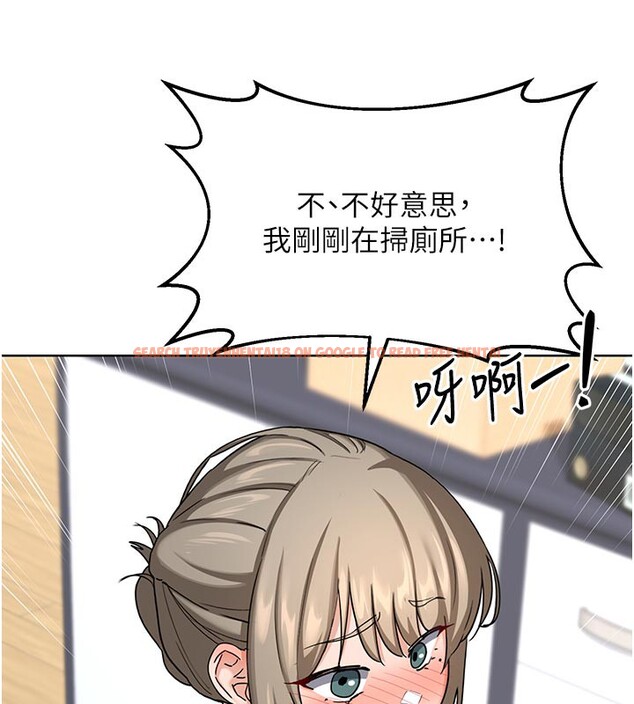 查看漫画熟女交換計畫 - 第29話-隨便玩弄肉棒的芷舒姐 - sayhentaiz.net中的3573516图片