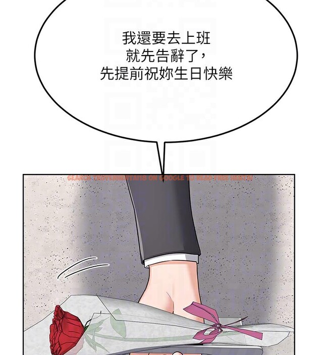 查看漫画熟女交換計畫 - 第29話-隨便玩弄肉棒的芷舒姐 - sayhentaiz.net中的3573525图片