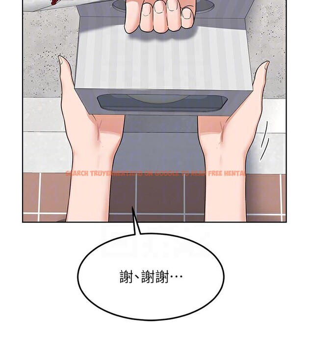 查看漫画熟女交換計畫 - 第29話-隨便玩弄肉棒的芷舒姐 - sayhentaiz.net中的3573526图片