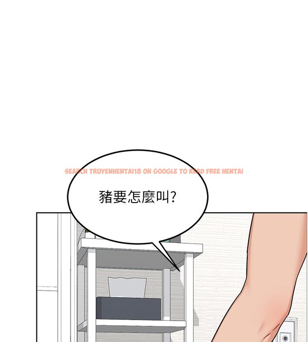 查看漫画熟女交換計畫 - 第29話-隨便玩弄肉棒的芷舒姐 - sayhentaiz.net中的3573534图片