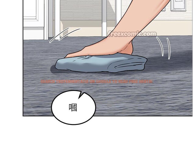 查看漫画熟女交換計畫 - 第29話-隨便玩弄肉棒的芷舒姐 - sayhentaiz.net中的3573535图片