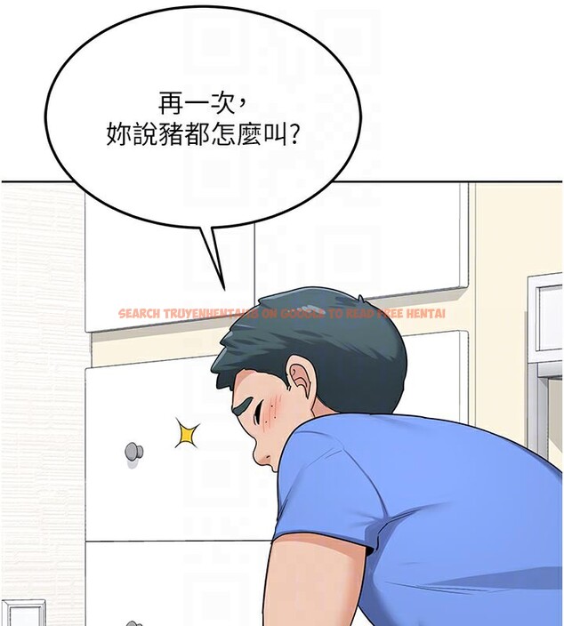 查看漫画熟女交換計畫 - 第29話-隨便玩弄肉棒的芷舒姐 - sayhentaiz.net中的3573537图片