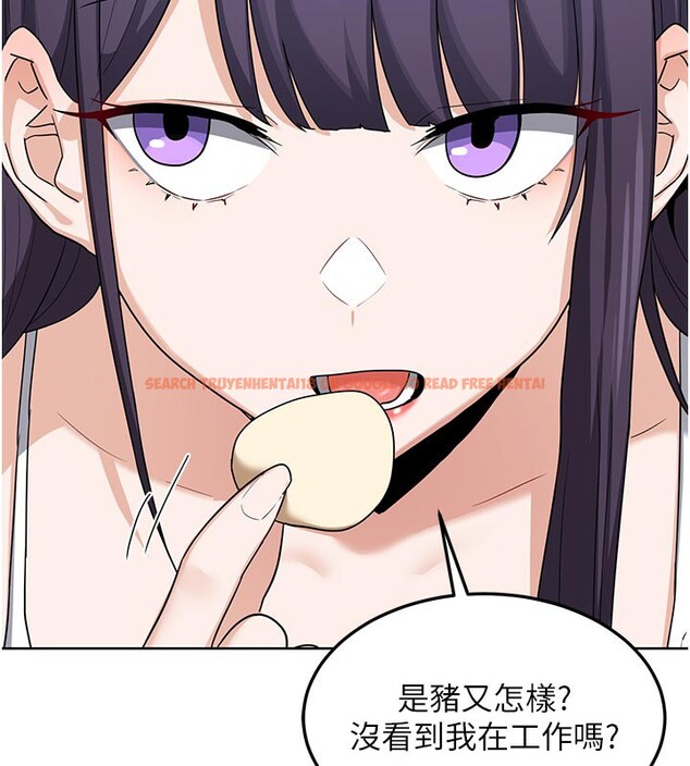 查看漫画熟女交換計畫 - 第29話-隨便玩弄肉棒的芷舒姐 - sayhentaiz.net中的3573543图片
