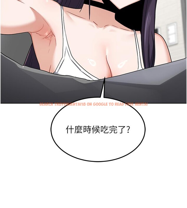 查看漫画熟女交換計畫 - 第29話-隨便玩弄肉棒的芷舒姐 - sayhentaiz.net中的3573546图片